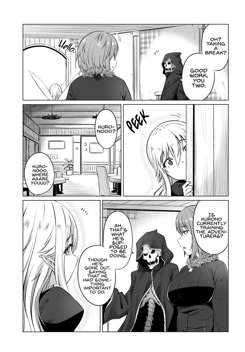 Kuro no Maou Chapter 16 5